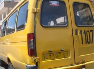 Minibus turned over