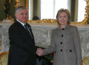 Armenian FM to meet with U.S. Secretary of State