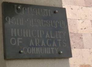 Who will be the village head?