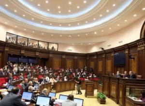 National Assembly debates amnesty proposal