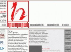 Expert opinion Kocharyan’s slander suit