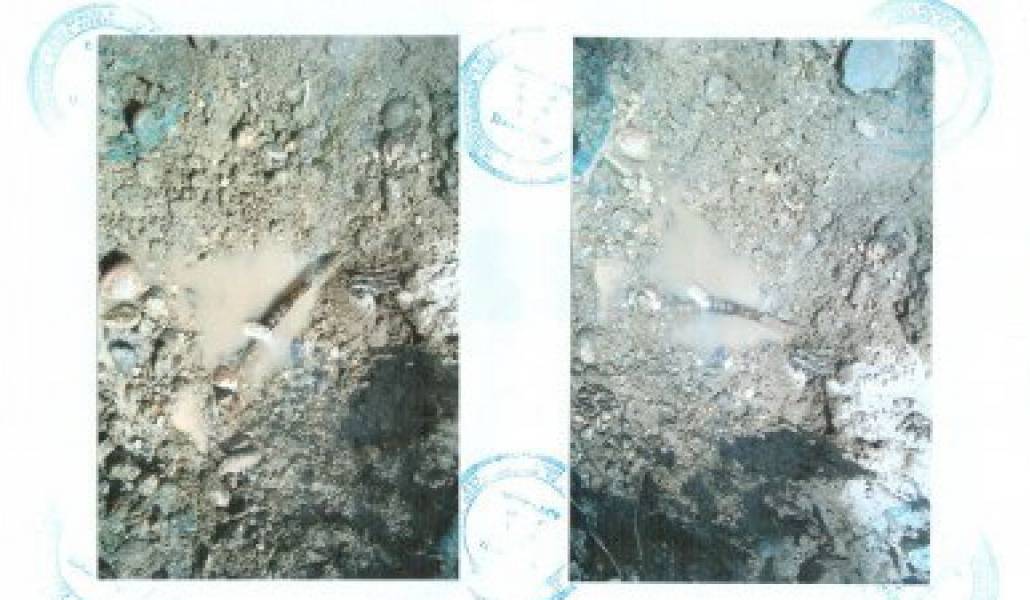 5bc4df1a41eeb85e62f2626f58c86a06