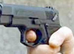 Shots near metro station