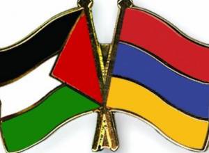 Will Armenia recognize Palestine’s independence?