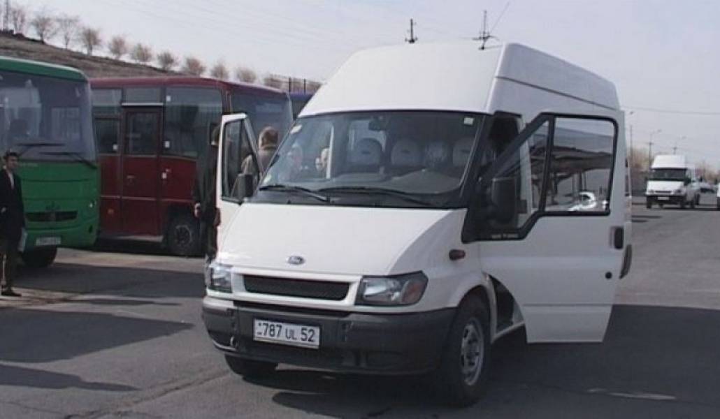 fc8e6e16a388fee5babf2e1b4488edef