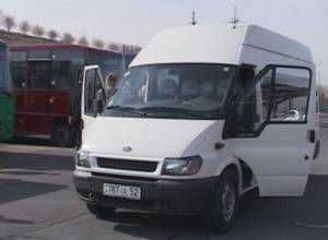 Telling passengers to step out