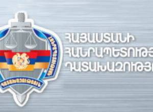 Meeting for "March 1" case on July 14