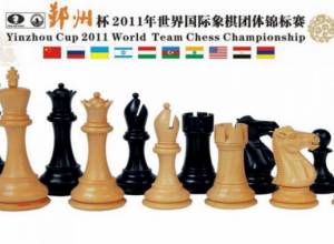 Armenia takes lead at World Team Chess Championship