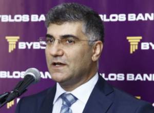 Byblos Bank opens new branch in Vanadzor