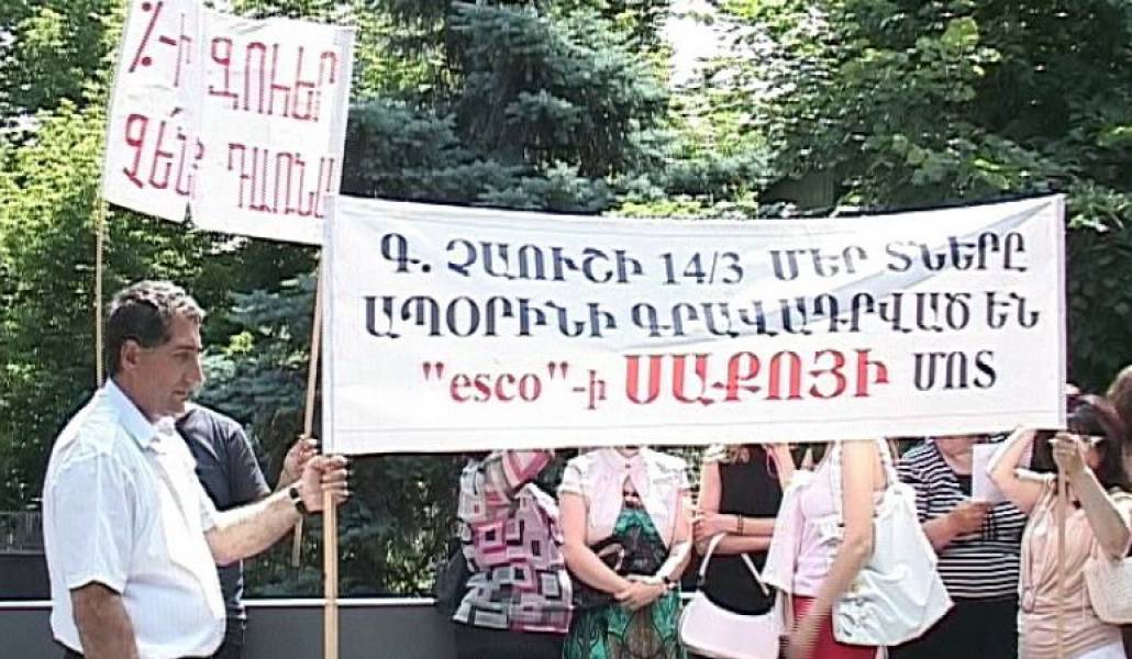 7d344876a4e3fb57756cbab41ccfd4e2