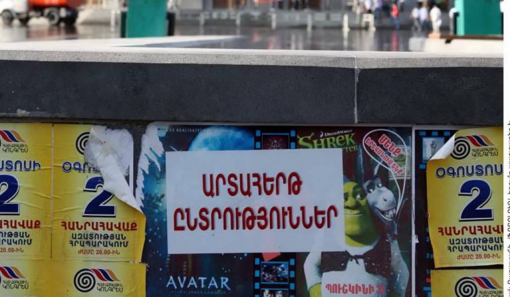 3263388a8b61731a3cbd94320d123a29