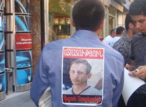 HAK activists hold march in support of Tigran Arakelyan