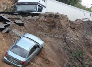 Two bodies found in landslide area