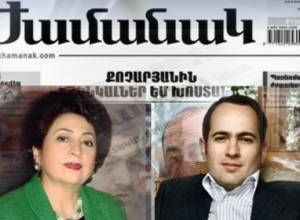 Kocharyans defeated “Zhamanak”