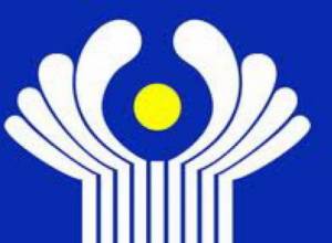 Azerbaijani delegation also in Yerevan
