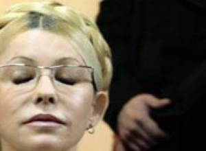 Tymoshenko beaten in prison?