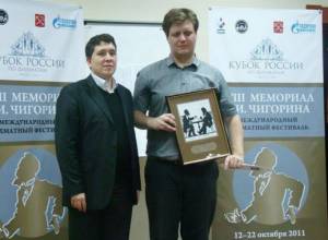 Zaven Andreasyan comes 13rd at Chigorin Memorial