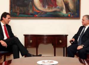 Armenia waiting for Luxemburg Declaration