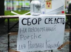 Why are Russians feeding the Caucasus?