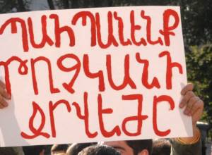 Environmentalists not leaving Trchkan yet