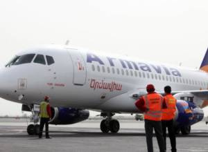 Flight to Moscow today, not tomorrow