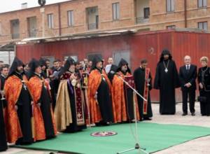 Karekin I Center to be built