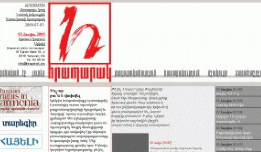 10ad559206d80e9bf4bff82362230139