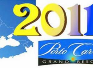 Armenia loses to Germany