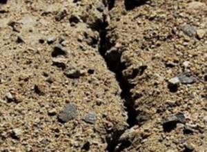 Another aftershock