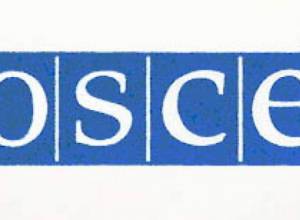 Human rights issue through game