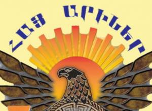 “Enemy is not only timid, but also sly”