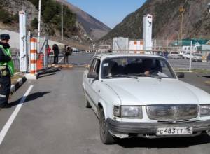 Cars moving from Lars