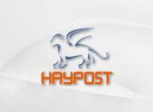 Another robbery at HayPost