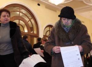 United Russia both wins and loses in Sunday poll