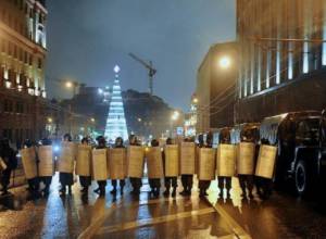 Rally against the opposition