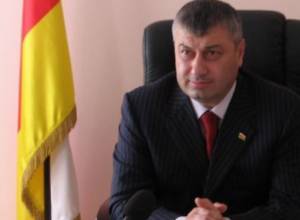 President to resign today