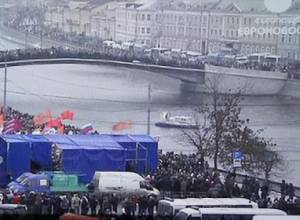 Demanding Churov’s resignation