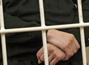 Prisoner dies