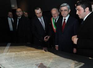 Exhibition devoted to 500th anniversary of printing