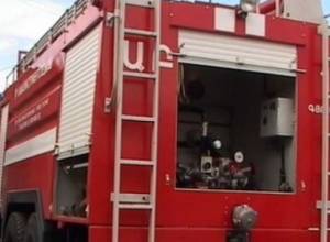 Fire at Chilingaryan Design