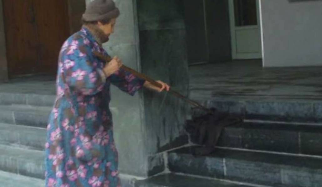 cf1be9de9cd20c8ff31c6141080c8af0