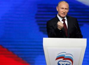 Putin offiically registered as candidate