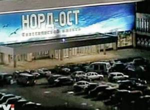 They made hostages sleep for ever