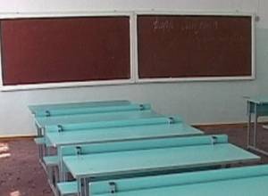Winter holidays extended at 20 schools