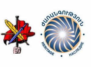 “Heritage” and ARF-D join forces