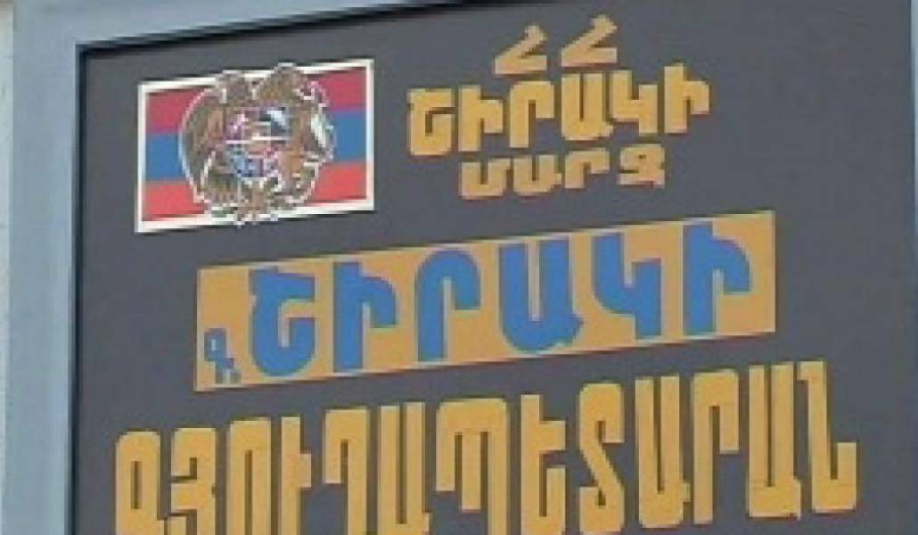 c99bad04226746cbb20758d9dc89a45b