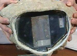 Film about "spy stone"