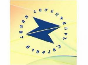 HHSh to hold seminar in Yerevan