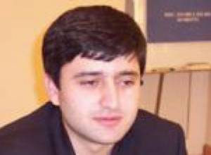 Your question for Sevak Sarukhanyan