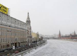 “Putin, go away”